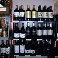 /album/la-peque%c3%b1a-factoria/vinos-jpg/